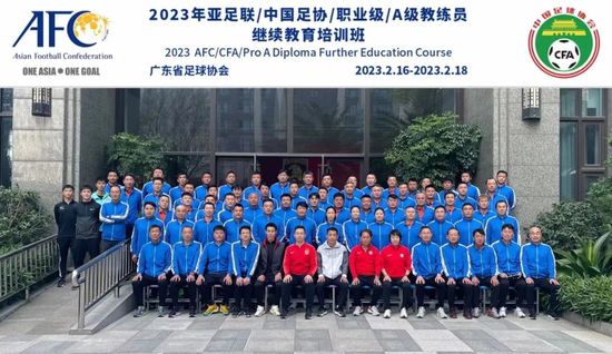 马夏尔在2019年签署了一份五年合同，其中包括一项将合同延长至2025年6月的条款。